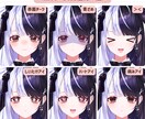 限定価格!Vtuber全工程制作します キャラデザからモデリングまで高品質かつ円滑に イメージ4