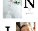 結婚式のタペストリーをデザイン、作成いたします ウェディングタペストリーを作成します。 イメージ3