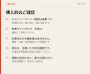 現役のITエンジニアが個人ブログを１から構築します テンプレに頼らない、自分らしい発信の場所。 イメージ8