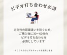 忙しい医療・研究現場向け｜インスタ投稿をします Instagram投稿を、企画からデザインまで丸なげで作成！ イメージ5
