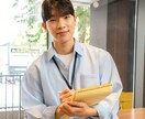 保育士がママの育児ストレスに寄り添います 現役男性保育士が否定せず、話を聞きます【夜22時まで◎】 イメージ8
