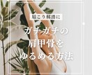 まるッとお任せ！Instagramテンプレ作ります ヨガや筋トレ系の発信、お手伝いします！ イメージ2