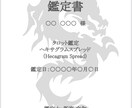 今の働き方・未来のキャリアをタロットで占います ７枚のタロットが導く【鑑定書】をお送りいたします イメージ5