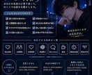 あなた専用の相談相手になります ひとりで抱え込まなくて大丈夫。ゆっくり聞かせてね イメージ2