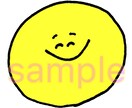 SNSアイコン表情イラスト10個セット売ります アイコン、SNS、挿絵等に使いたい放題！なごむ表情セット イメージ2