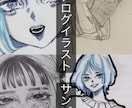 主に線画（夢絵 似顔絵○）を お書きします アイコン用、お友達へのプレゼント用、カップルでの記念日用など イメージ10
