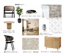 大人の住まいリセット提案します 家具／照明／カーテンを中心に3Dパースでわかりやすくご提案 イメージ7