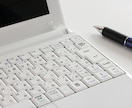 マンノ様専用出品のため、他の方は購入できかねます マンノ様専用出品のため、他の方は購入できかねます イメージ1