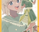 立ち絵制作します TRPG、ゲーム、IRIAMなどに！ イメージ9