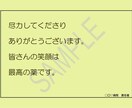 その掲示物ミャンマー語にします 翻訳だけでなく雰囲気もお持ちのものに寄せていきます。 イメージ4
