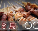 PR動画作成します 個人店や個人の営業向けに短めのPR動画を作成します。 イメージ2
