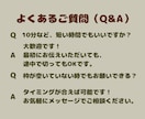 またダラダラ…自己嫌悪をほぐす壁打ち相手になります 否定なしで徹底的に寄り添う！関西弁のお兄ちゃんが思考を整理 イメージ4