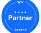 wix認定パートナーがオリジナルサイトを制作します スマホ対応・お問合せフォーム・SNS連携・画像選定 イメージ8