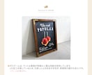 手描きのぬくもり。味のあるイラストでお店を彩ります 料理写真を魅力的に再現｜印刷して届くオーダーメイドポスター イメージ6