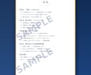 画像から治療方針を専門医がレポートで解説します 「歯を抜く」その決断、レポートで一度立ち止まりませんか？ イメージ4
