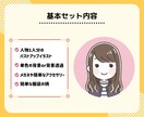低価格でかわいいシンプルなアイコンお描きします ★商用2次利用可★簡単オーダー★ココナラ初心者さんもお気軽に イメージ4