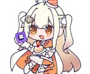 デフォルメ・ミニキャラ・SDイラストます グッズ用イラスト、SNS用イラスト、スタンプ、アイコン等 イメージ5