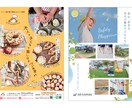 キッズ製品やポスター☆可愛いキッズデザイン承ります チラシやロゴ、プリント教材パッケージなど何でもご相談ください イメージ2
