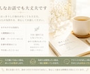 心をほどく対話の時間をお届けします なんとなく話したい時も、安心してお話しください イメージ2