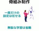 WordPressテーマSWELLでHP作成します 6回の打合せ・SEO対策・問合せ・簡易検索・ブログ管理含む イメージ5