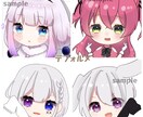 最短2日納品！かわいいイラスト制作します オリジナルキャラの等身やデフォルメまで！ イメージ3