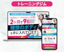 商品を売るのに特化したLPをデザインします コーディングまで一貫してお任せください！ イメージ2
