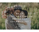 感動的なプロフィールムービー作成します 二人の思い出の音楽で結婚式のプロフィールムービーを イメージ12