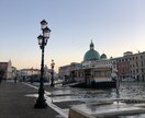 ヴェネツィア旅行プラン考えます 【完全オーダーメイド】で最高のご旅行に イメージ4