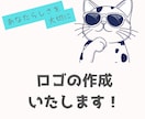 ロゴの作成します Canvaを用いてオリジナル制作をします イメージ1
