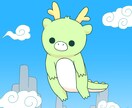 動物を描きます 見ていてほっこりするようなイラストが得意です イメージ3