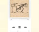 あなただけのCDや楽曲の表紙アートを作成します 最安値でエモい1枚を作り出します！あなたの挑戦を支える絵師！ イメージ7