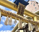 写真（最大10枚）の明るさ補正等の加工をします 「明るくしたい」など一言でOK！ イメージ3
