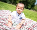 その怒りの裏側にあるものを探ります 怒りたくないのについ怒ってしまうそんなお悩み解決します イメージ1