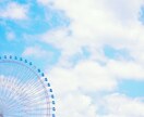 今すぐ電話で♡おしゃべりできます 元気おすそわけ！エネルギーチャージしませんか♡ イメージ8