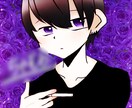 オリジナルアイコンが必要な方にお勧めします 自分好みのオリジナルアイコンが必要な方に！ イメージ5