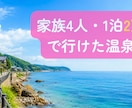 ブログのアイキャッチ画像をAIで丁寧に作ります 現役ブロガーが作る、ブログが映えるアイキャッチ イメージ2