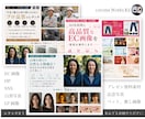 売れる印象を意識したEC画像・サムネ制作いたします AIも活用し目を惹く高品質なEC画像を提案＆制作します イメージ9