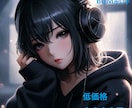 BGMなどを作曲いたします 低価格でオリジナルBGMなどの作曲をいたします！ イメージ1