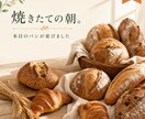 Instagram投稿を月12本制作します 企画から画像・文章まで毎月まとめて制作します イメージ3