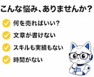 AI副業の相棒カセグくんが働いてくれます スマホ1台・初心者OK。AI副業の仕組みを丸ごと提供 イメージ2