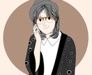 小さなお悩みから長年お持ちのお悩みまでお聞きします 他の人からの考えや意見、話を傾聴をしてもらいたい方へ イメージ1