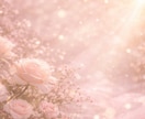 今のお悩み、即リーディングでお応えします ☆即日鑑定☆今すぐ知りたい！だからこそ、すぐ占います♡ イメージ3