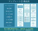 先着2名様【5万円→半額】CanvaLP制作します セミナーイベント告知・物販・占い・LINE、メルマガ登録促進 イメージ6