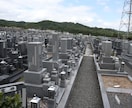 京都市内のお墓参りを代行します 花屋だから出来るサービスを提供します イメージ3