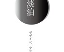 シンプルだけど良さげなフライヤー作ります シンプル、ポップ、フェミニンな感じが得意です イメージ4