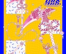 ファンタジーな武器のデザインを制作します あなたの代わりに武器(＋杖やアクセサリー等)を考えます！ イメージ2