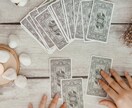 どちらを選ぶべき？心の迷いをタロットで視ます 恋愛、仕事など二者択一で未来を占います⭐️ イメージ5