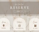 最短！ビジュ映えLINEリッチメニュー制作します 丸投げOK◎プロ仕様のデザインで、つい押したくなるLINEへ イメージ6