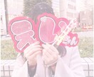 現役女子高生がご質問に答えます オールジャンルお待ちしています◎ イメージ1