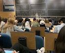 難関受験・不登校相談☆灘→京大の母がサポートします 親目線で大学受験と不登校の悩みに寄り添います♥ イメージ7